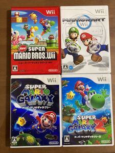 マリオ 4本セット Wii用ソフト