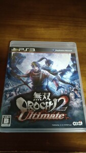 PS3 無双OROCHI2 Ultimate