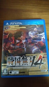 PS Vita 戦国無双4