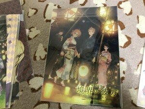 093クリアファイル　劇場版　境界の彼方 京アニ　奈良　燈花会　イベント