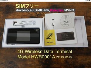 SIMフリー HWR0001A ZEUS Wi-Fi