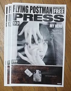 アイナ・ジ・エンド (BiSH) / sumika / FLYING POSTMAN PRESS / タワレコ / 3冊セット[折り曲げ無し]