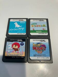 ds ソフト4セット