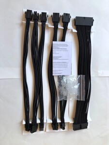 PC電源延長ケーブルのみ SLEEVED EXTENSION CABLE