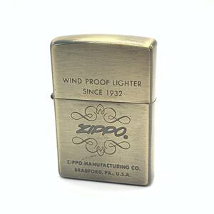 ■【未着火品】ZIPPO ジッポー WIND PROOF ウィンドプルーフ ロゴ ブラス 真鍮 1996年製