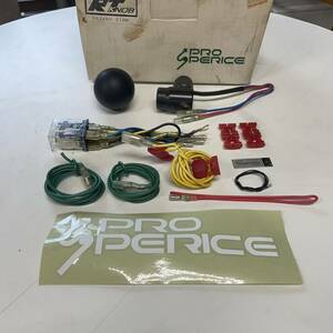 【未使用】SPRO SPERICE ハザードキット 当時物