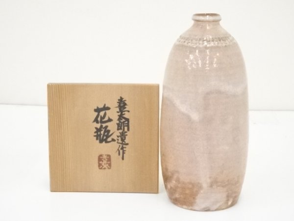 2023年最新】ヤフオク! -河村喜太郎(工芸品)の中古品・新品・未使用品一覧
