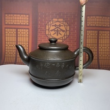 【聚寶齋*紫砂細密彫*紀念壺】茶壺 茶道具 茶道聖品 中国時代美術 造型精美 容量：400cc_画像9