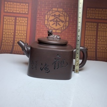 【聚寶齋*紫砂細密彫*四方壺】茶壺 茶道具 茶道聖品 中国時代美術 造型精美 容量：380cc_画像9