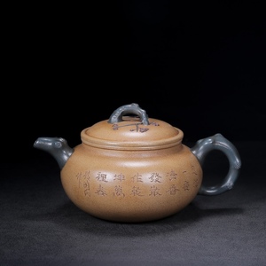 【聚寶齋*紫砂製*梅花訪古壺】 茶壺 茶道具 稀少珍品 中国時代美術 容量：400cc