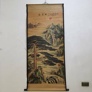 【聚寶齋*中堂画*張大千*迎客松圖】 希少珍品 置物 賞物 中国古美術