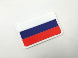 ロシア帝政時代国旗 PVC パッチ ラバー ホワイト