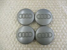 AUDI アウディ 純正 アルミホイール用 センターキャップ 中古４個/４枚_画像1