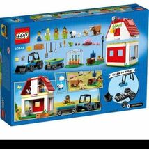 【レゴ 認定販売店】レゴ シティ 楽しい農場のどうぶつたち 60346 || LEGO おもちゃ 玩具 ブロック 男の子 女の子 動く 室内 ごっこ遊び_画像3