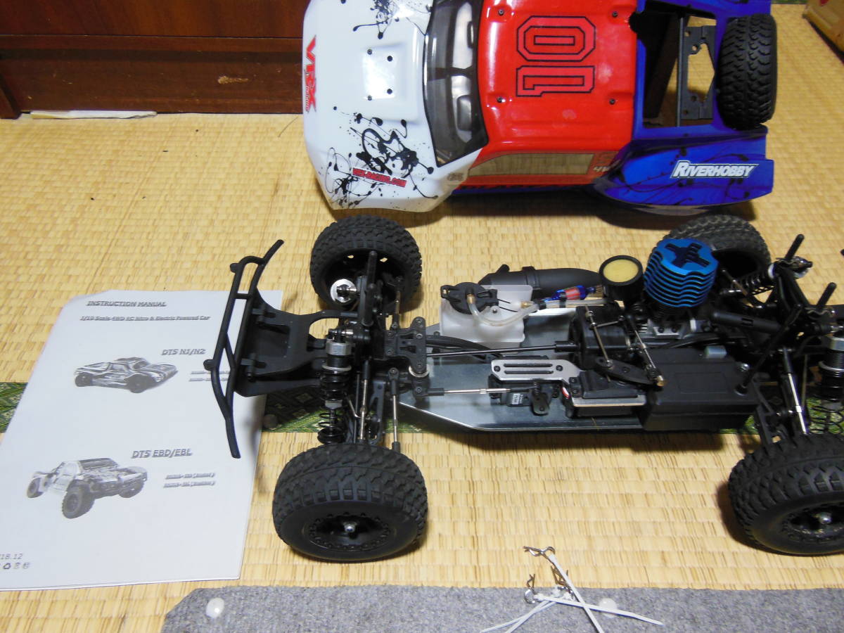 在庫あり/即出荷可】 京商1/9スケールGPカー DRXボディレスキットと