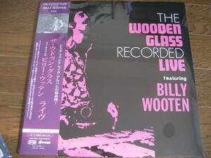 新品LP日本盤 WOODEN GLASS FEATURING BILLY WOOTEN Jazzman muro dev large free soul city pops ryuhei the man 黒田大介 DJ SHADOW