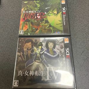 【3DS】 真・女神転生IV FINAL ２本セット　4ファイナル