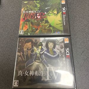 【3DS】 真・女神転生IV FINAL 2本セット 4ファイナル