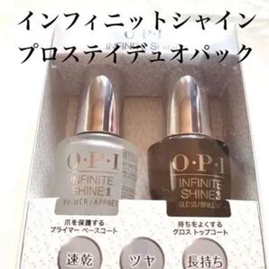 OPI ベースコート トップコート インフィニットシャイン プロステイデュオパック