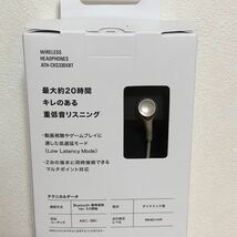 audio-technica SOLID BASS ベージュ 新品未開封 Bluetoothワイヤレスイヤホン_画像5