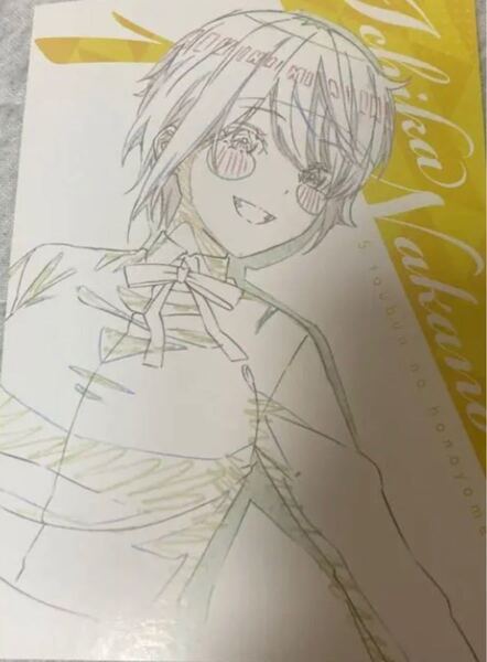 映画 五等分の花嫁 入場特典 複製原画カード中野一花