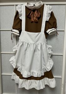 メイド コスプレ 衣装 ブラウン 茶色 中古