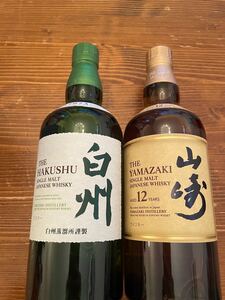 SUNTORY 山崎12年 白州 シングルモルトウイスキー 2本セット