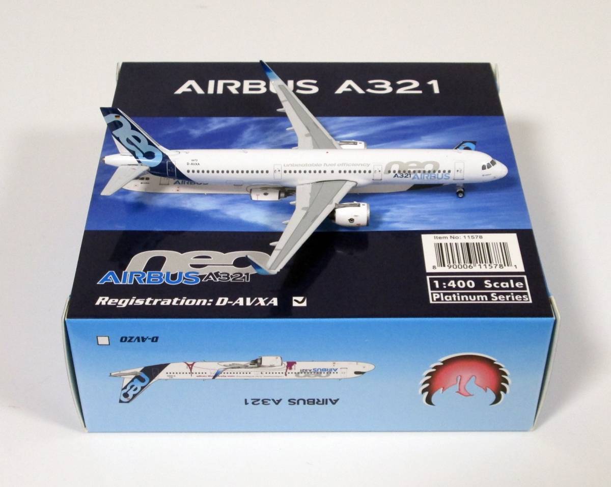 2023年最新】ヤフオク! -エアバス_a321の中古品・新品・未使用品一覧