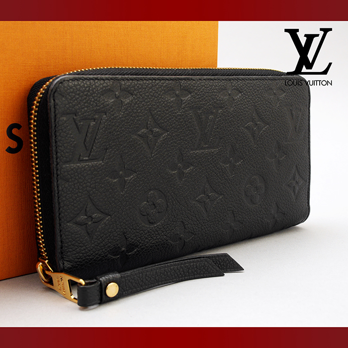 【超特価sale開催】 【使用わずか】 LOUIS VUITTON ルイヴィトン
