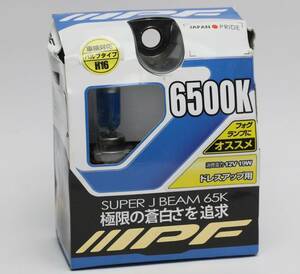 送料300円■IPF SUPER J BEAM H16バルブ 12v 19w 6500k 65J16 未使用