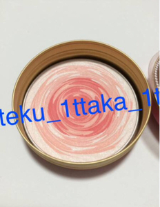 Majorika Majorka Limited Flower Harmony Puff De Teak Rd401 вишневый микс Shiseido Pin