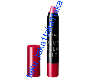  new goods Integrate limitation color volume bar m lip N PK487f.- car pink lipstick lipstick pen sill Shiseido model color unopened 