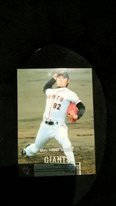 2009BBM G031 tree . regular futoshi Yomiuri Giants 