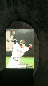 2009BBM G034. part ... Yomiuri Giants 