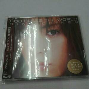 GOD BLESS THE WORLD　知念里奈　CD　新品