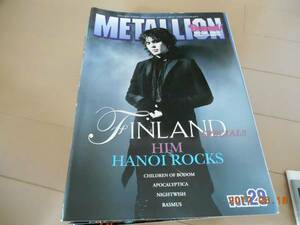 METALLION Vol.29 BURRN! экстренный больше .metali on 