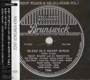 ★☆Teddy Wilsonテディ・ウィルソン& His All-Stars Vol.1☆★