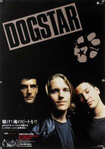 DOGSTAR ドッグスター キアヌ・リーブス B2ポスター (F18010)