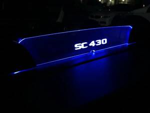 valkyrie style レクサス SC430 / 40ソアラ / UZZ40 専用 LED ウィンドディフレクター SC430 文字 .LEDブルー!!リモコン付き