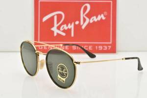 ★新品・正規輸入品！Ray-Ban レイバン RB3647N 001 ROUND METAL DOUBLE BRIDGE ラウンドメタルダブルブリッジフラットレンズゴールド★