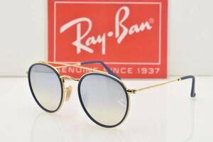 ★新品・正規輸入品！Ray-Ban レイバン RB3647N 001/9U ROUND METAL DOUBLE BRIDGE ラウンドメタルダブルブリッジフラットレンズ★