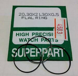 * all-purpose clock gasket inside diameter × out shape × thickness 20.30×21.30×0.5 FLATRING[ fixed form mail free shipping ]F- ring adjustment number 4583 SEIKO CITIZEN etc. 