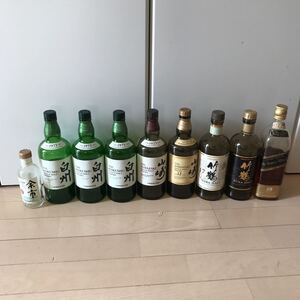 山崎 白州 などの空瓶セット