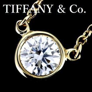  Tiffany visor yard diamond 0.28ct F-VS1-EX necklace K18YG