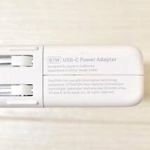 Apple 純正 61W USB-C Power Adapter A1947 ACアダプター 充電器 USBケーブル付き 動作確認済_画像6