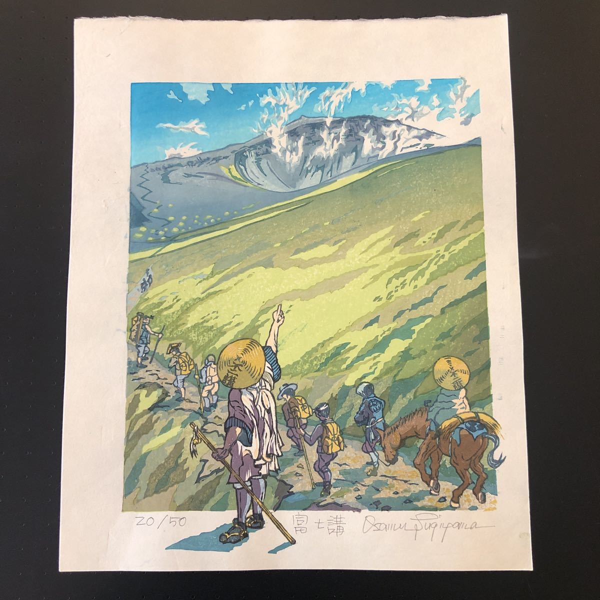 ヤフオク! -吉田遠志の中古品・新品・未使用品一覧