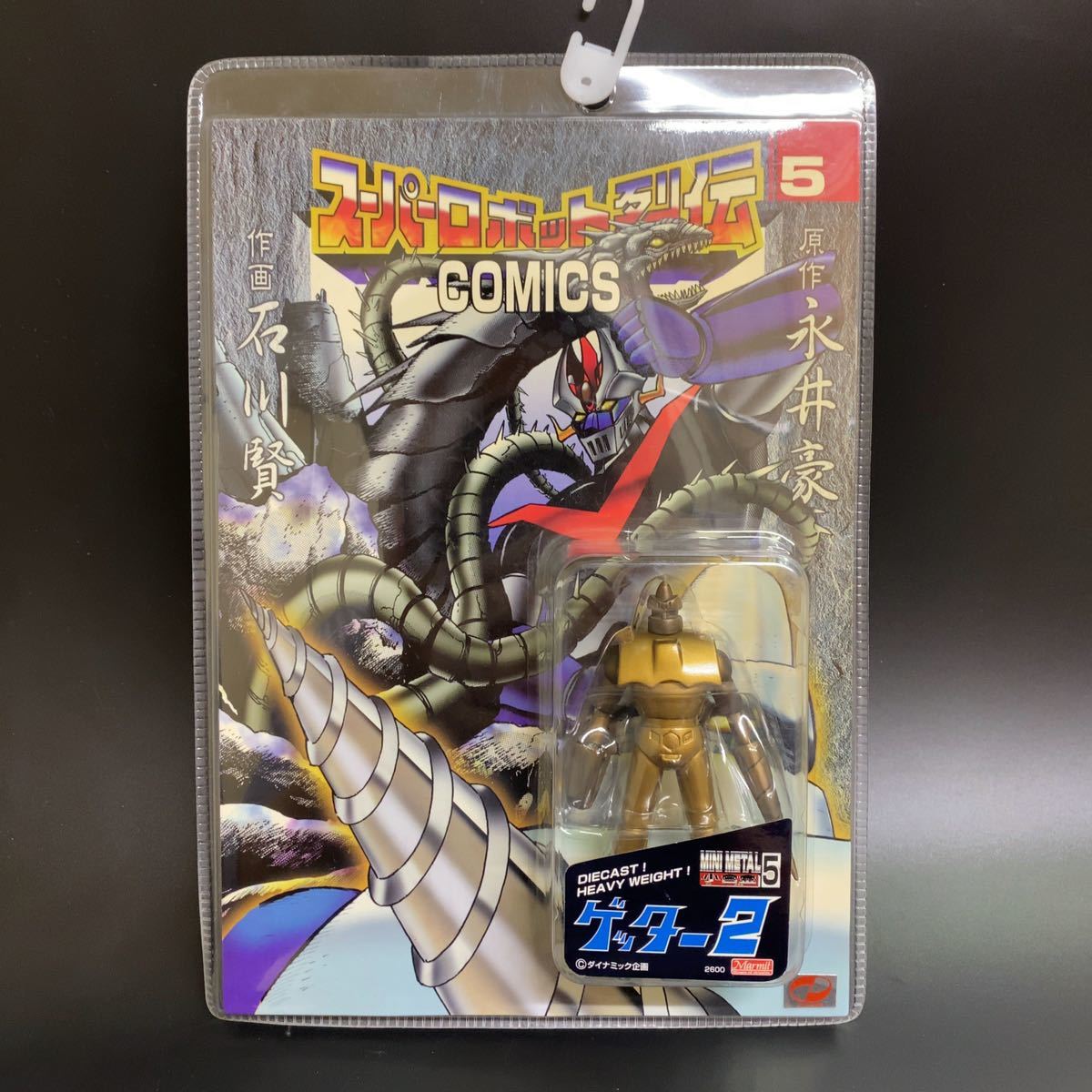 ヤフオク! スーパーロボット列伝 ゲッターロボフィギュア の