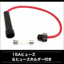 電圧変換器 24V→12V DC-DCコンバーター MAX15A デコデコ【A】送料無料/11Ξ_画像3