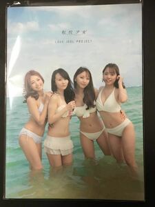 転校少女*「LOVE IDOL PROJECT」初回限定盤 写真集付き 送料230円