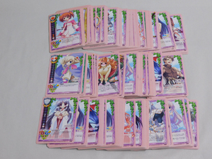 コレクション放出■Lyceeリセ 旧カード 大量 ランダム 200枚超 トレーディングカード ver.PRODUCTION PENCIL 1.0　※MR1811042